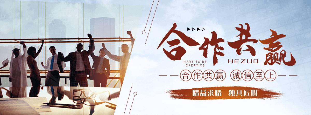 崂山耐候钢板标识牌源头工厂