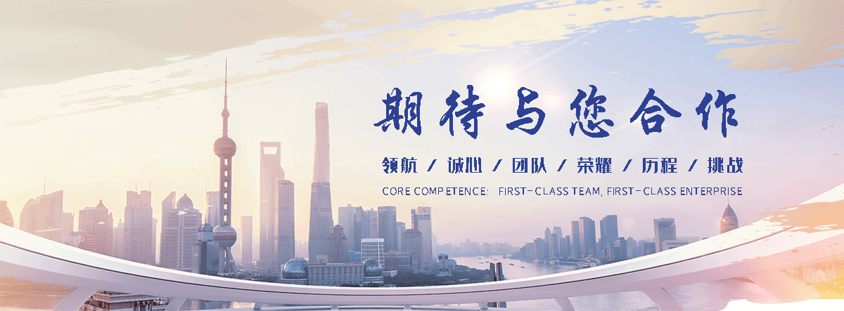 崂山耐候钢板灯箱生产厂家